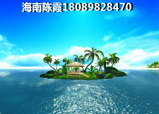九鹏·文华园二手房购买流程~